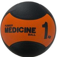 توپ مدیسن بال بتا وزن 1 کیلوگرم