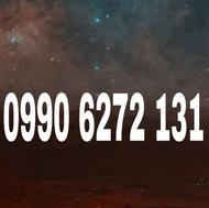 سیمکارت 131-6272-0990