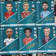 کیمدی های خفن رونالدو یورو با اشانتیون