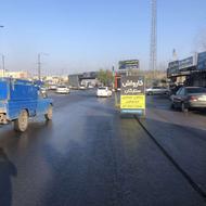 به چند نیروی کار اقا نیازمندیم