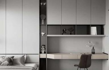 آپارتمان 110 متری با خریدش صاحب دو واحد شو پروین اعتصامی