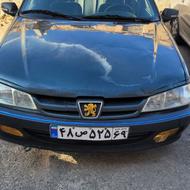 پرشیا مدل 80بدون رنگ ناب