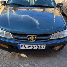 پرشیا مدل 80بدون رنگ ناب