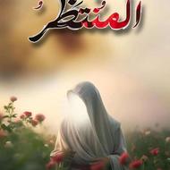 به تعدادی نیروی نظافتچی نیازمندیم