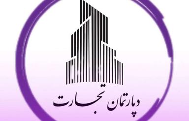 زمین 100 هکتار بر اتوبان کرج قزوین سندتک برگ