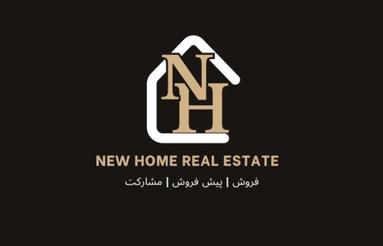 پیش فروش/160متر/بابایی