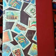 تمبر کلکسیونی