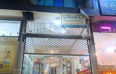 فروش مغازه 16مترتجاری به صورت نقد معاوضه