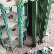 سینی زیر قربال کوچیک زیر صفری خشک