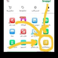 کدهدیه طلا qJqEHEbnm