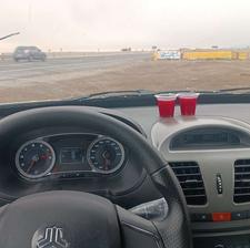 تور گردشگری