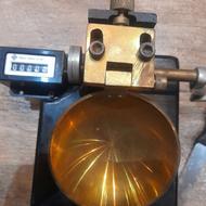 کاسه گرند نو سالم