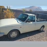 وانت . دوگانه بی عیب92