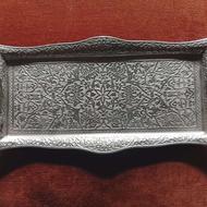 سینی نقره ایی ترکیه ایی