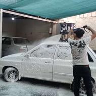 نیازمند 2نفر نیروی کارواش