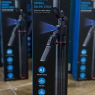 سه پایه هوشمند گوشی