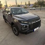 t9/kmc/اقساطی بانکی تحویل1404