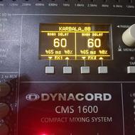 میکسر دایناکورد 1600 آلمان