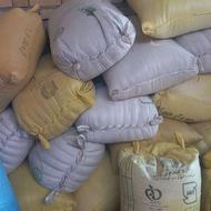 جو آبی درجه یک