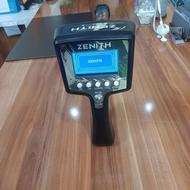 معدنیاب، ردیاب،یونیاب،اسکنر