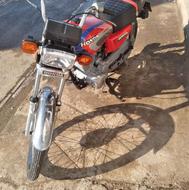 موتور سیکلت مزایده 150