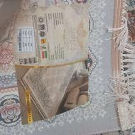 2تخته فرش وپشتی فقط یک بارشستم