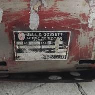 پمپ گردش آب موتور خانه