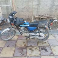 موتور هندامدل87م