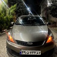 ام وی ام 315 مدل 94 بی رنگ