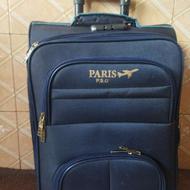 چمدان مسافرتی فروش فوری