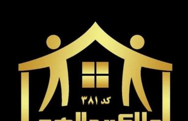 اجاره تجاری و مغازه 60 متر در کمربندی غربی برای کافه