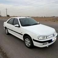 پارس 1400 سالم