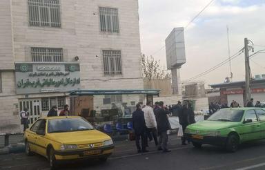 مغازه بحر خیابون اصلی جلوی مترو صادقیه و بازار