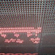 تابلو روان قرمز