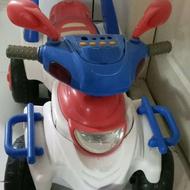 موتور شارژی