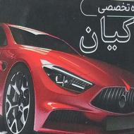 مکانیک خودرو سیار‌