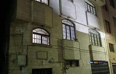 ملک شخصی 3 طبقه دارای پارکینگ مسکونی و 2 طبقه زیربنای کل 275