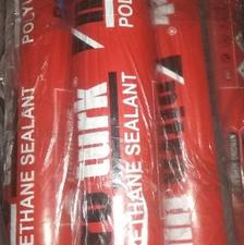 چسب آکواریوم مشکی سوسیسی