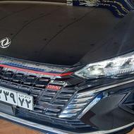 تعویض با آپارتمان هم انجام می شود