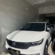 دیگنیتی پرایم مدل 1401 رویت صفر