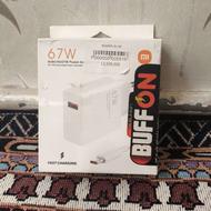 شارژ اصلی شیائومی 67 وات
