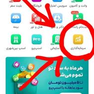 طلای رایگان