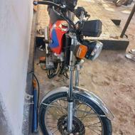 موتور 200 نامی زنجیر تایم90