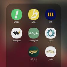 کارت هدیه هدیه 2میلیونی به همه (توضیحات رو بخونید)