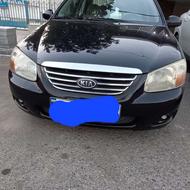 سراتوفول وارداتی 2008