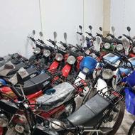 اکسلشهابجفتکمککمکویژهشهابالگانس صفرخشک