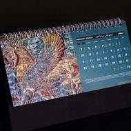 چاپ تقویم تبلیغاتی