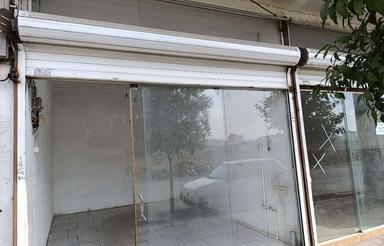 اجاره مغازه 20 متری