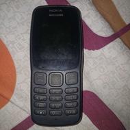 گوشی نوکیا باکارتون