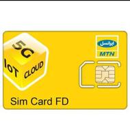 سیم کارت ایرانسل رند